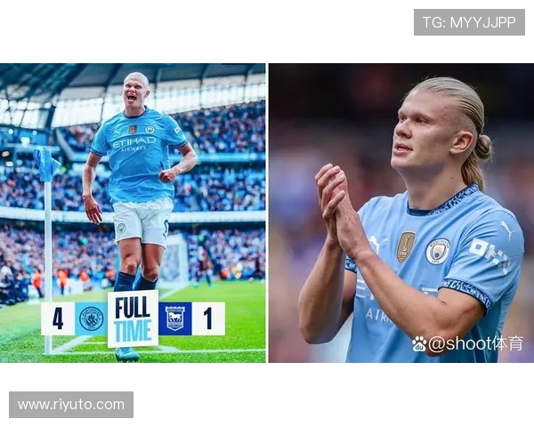 哈兰德帽子戏法能力解析：爆发上限在历史中处于什么水平